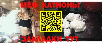 СК Ставрополь
