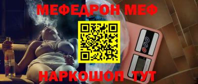 jwh Среднеуральск