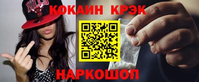 jwh Среднеуральск