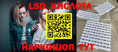 jwh Среднеуральск