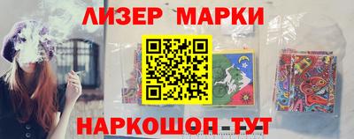 jwh Среднеуральск