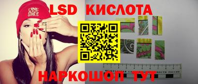 jwh Среднеуральск