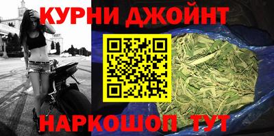 СК Ставрополь
