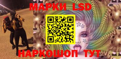 jwh Среднеуральск