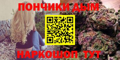 гидра Старая Купавна