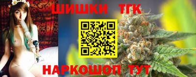 СК Ставрополь