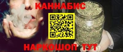 jwh Среднеуральск