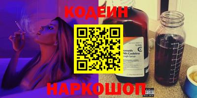 jwh Среднеуральск