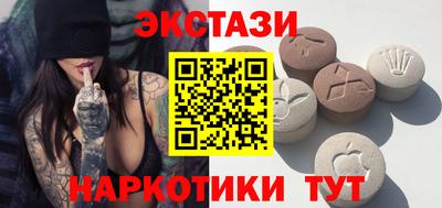 jwh Среднеуральск
