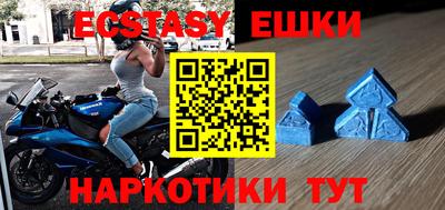 jwh Среднеуральск