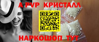 jwh Среднеуральск