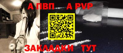 jwh Среднеуральск