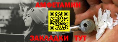 СК Ставрополь
