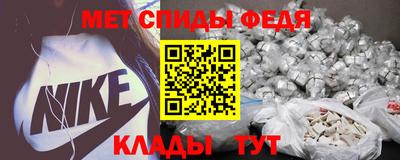 СК Ставрополь
