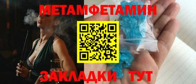 jwh Среднеуральск