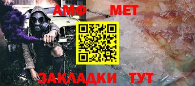 СК Ставрополь