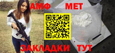 jwh Среднеуральск