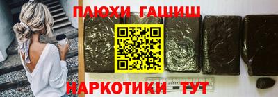 СК Ставрополь