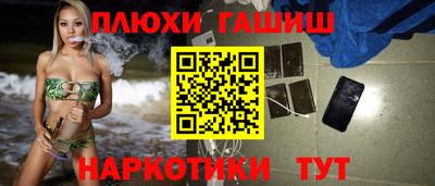 СК Ставрополь