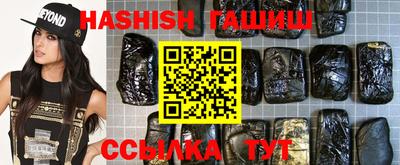 jwh Среднеуральск