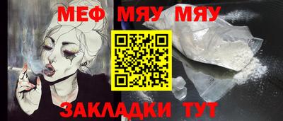 jwh Среднеуральск