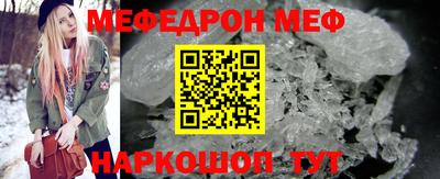 jwh Среднеуральск